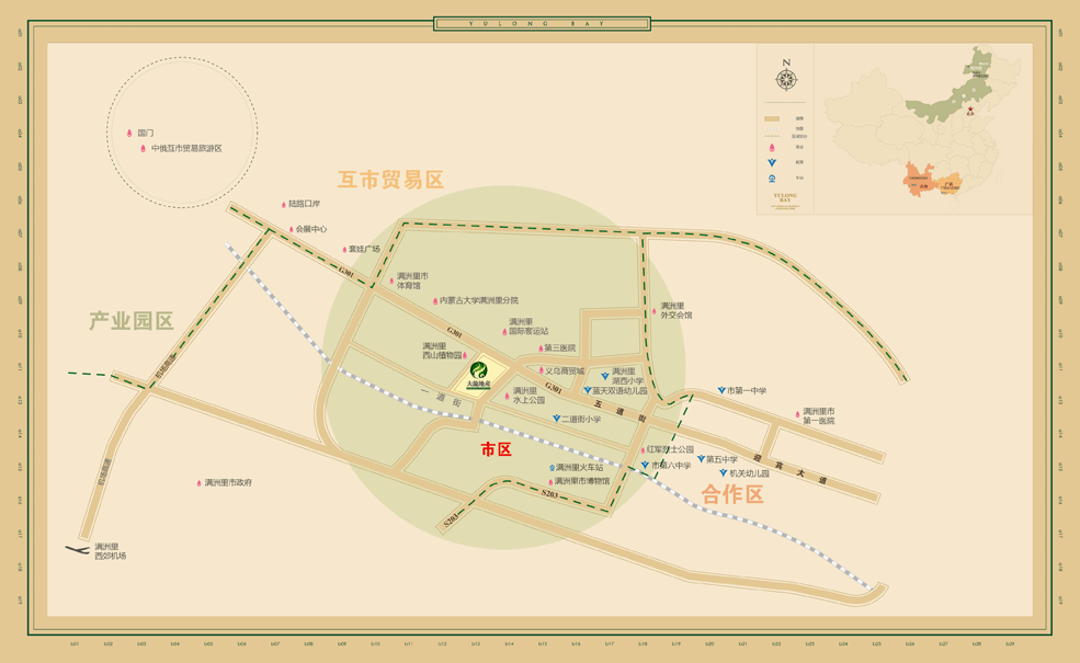 裕龙湾领第